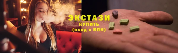 кокс Гусь-Хрустальный